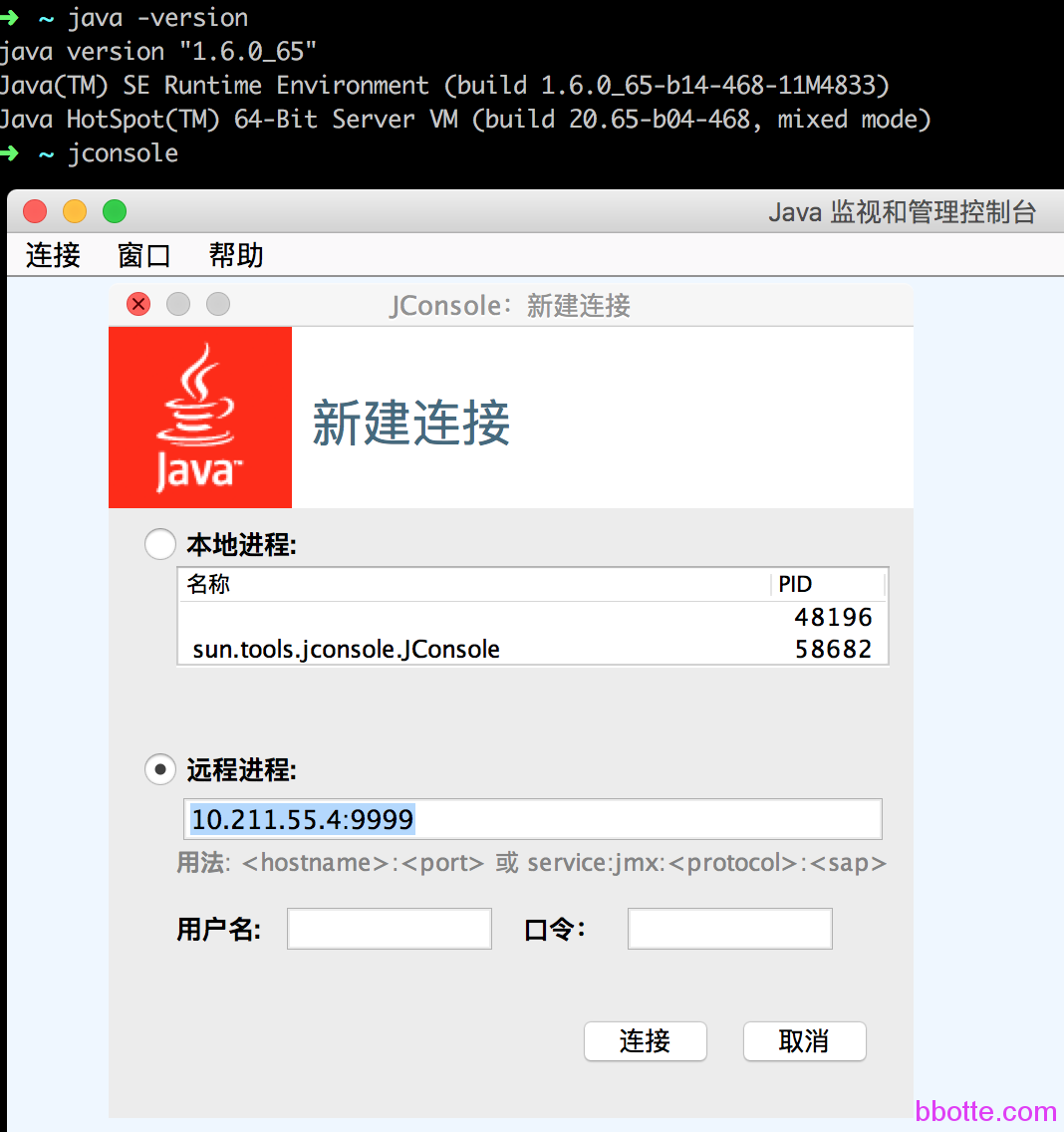 linux工匠之java的zabbix监控-pic1