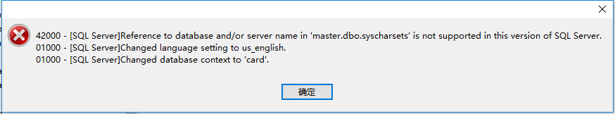 SQL Server Changed language setting to us_english - 第1张